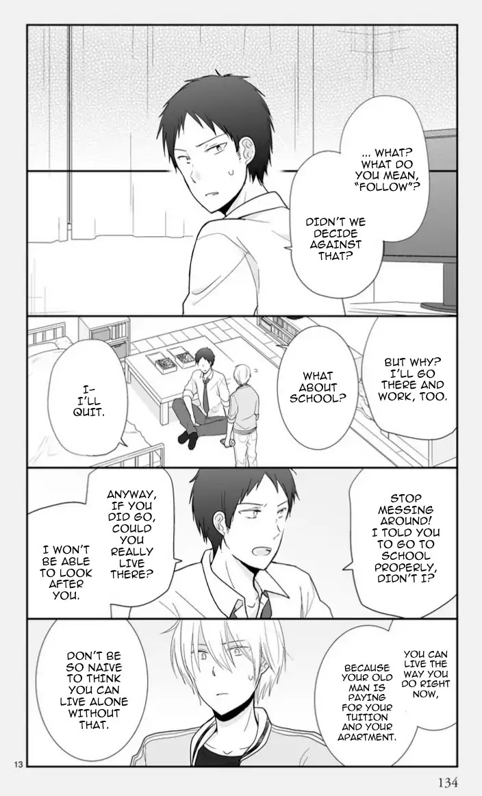 Shishunki Bitter Change Chapter 49 page 25 - Chapter 49: A While After Hearing Tachibana's Dream...