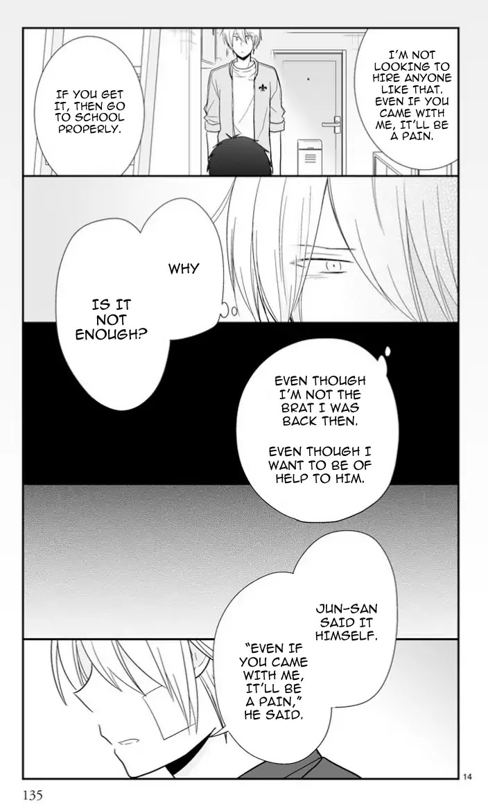 Shishunki Bitter Change Chapter 49 page 26 - Chapter 49: A While After Hearing Tachibana's Dream...
