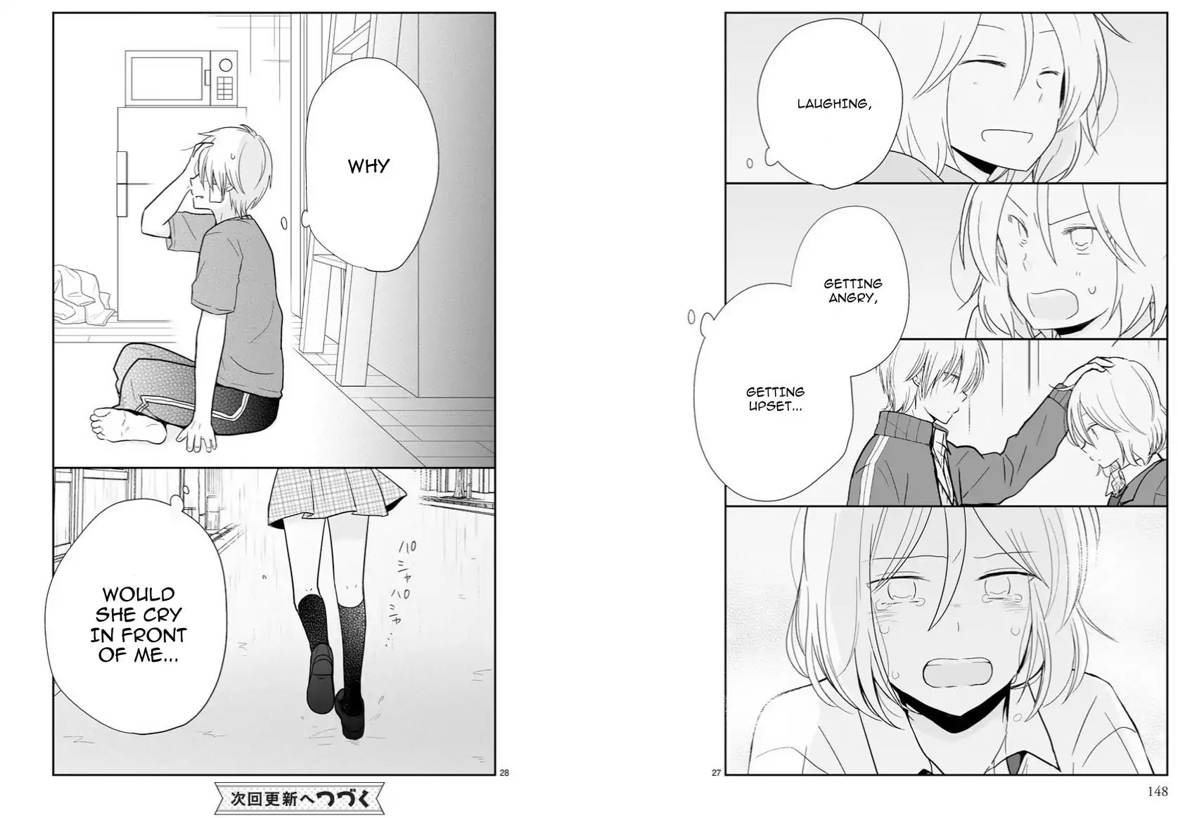 Shishunki Bitter Change Chapter 49 page 39 - Chapter 49: A While After Hearing Tachibana's Dream...