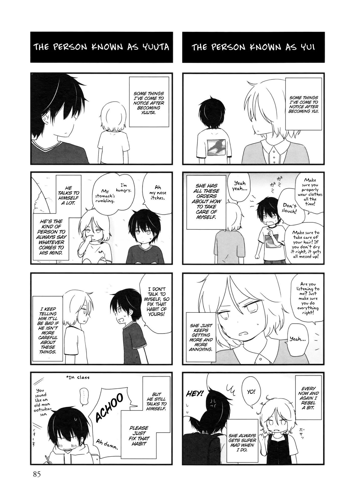 Shishunki Bitter Change Chapter 5 page 19 - Chapter 5