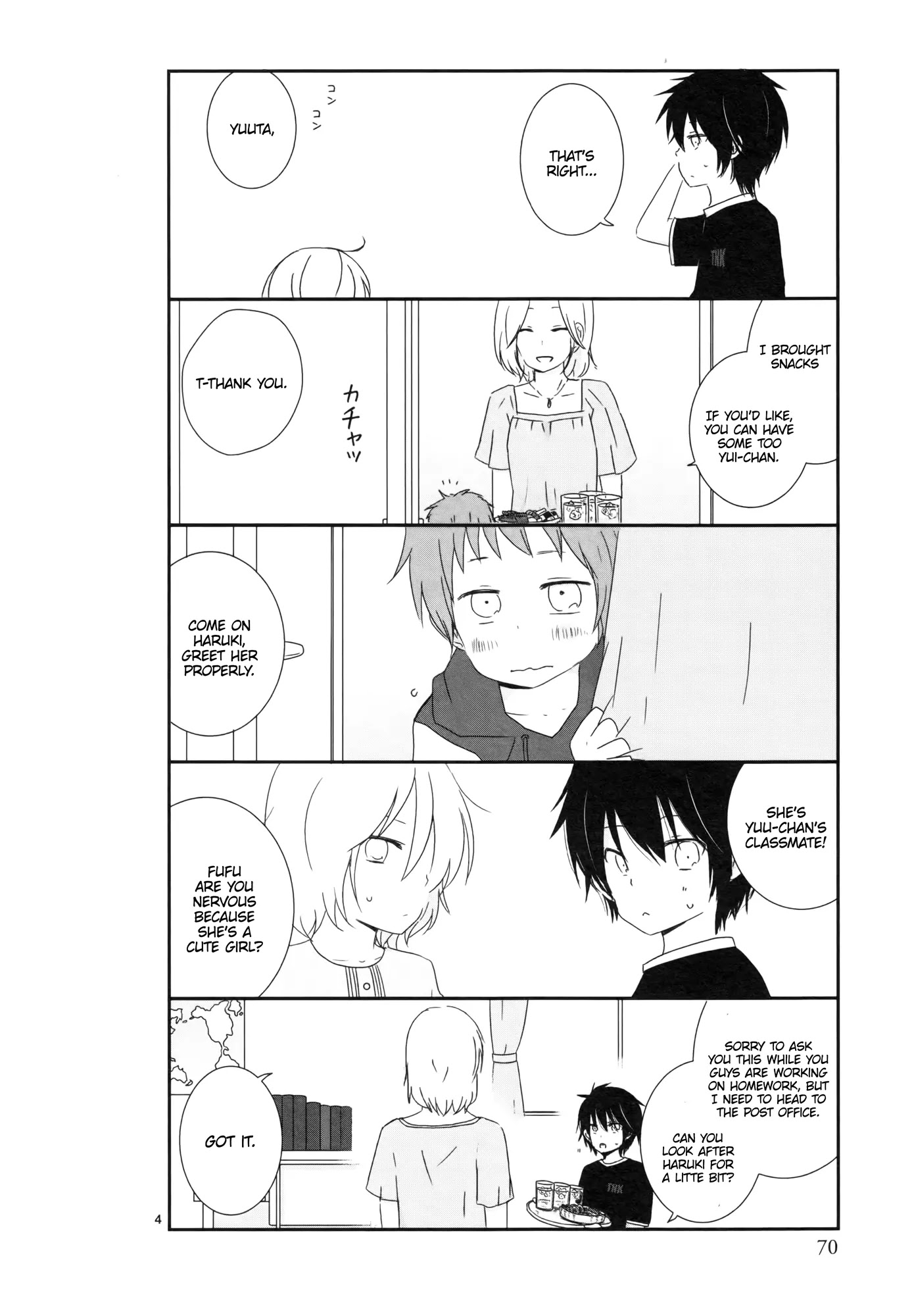 Shishunki Bitter Change Chapter 5 page 4 - Chapter 5