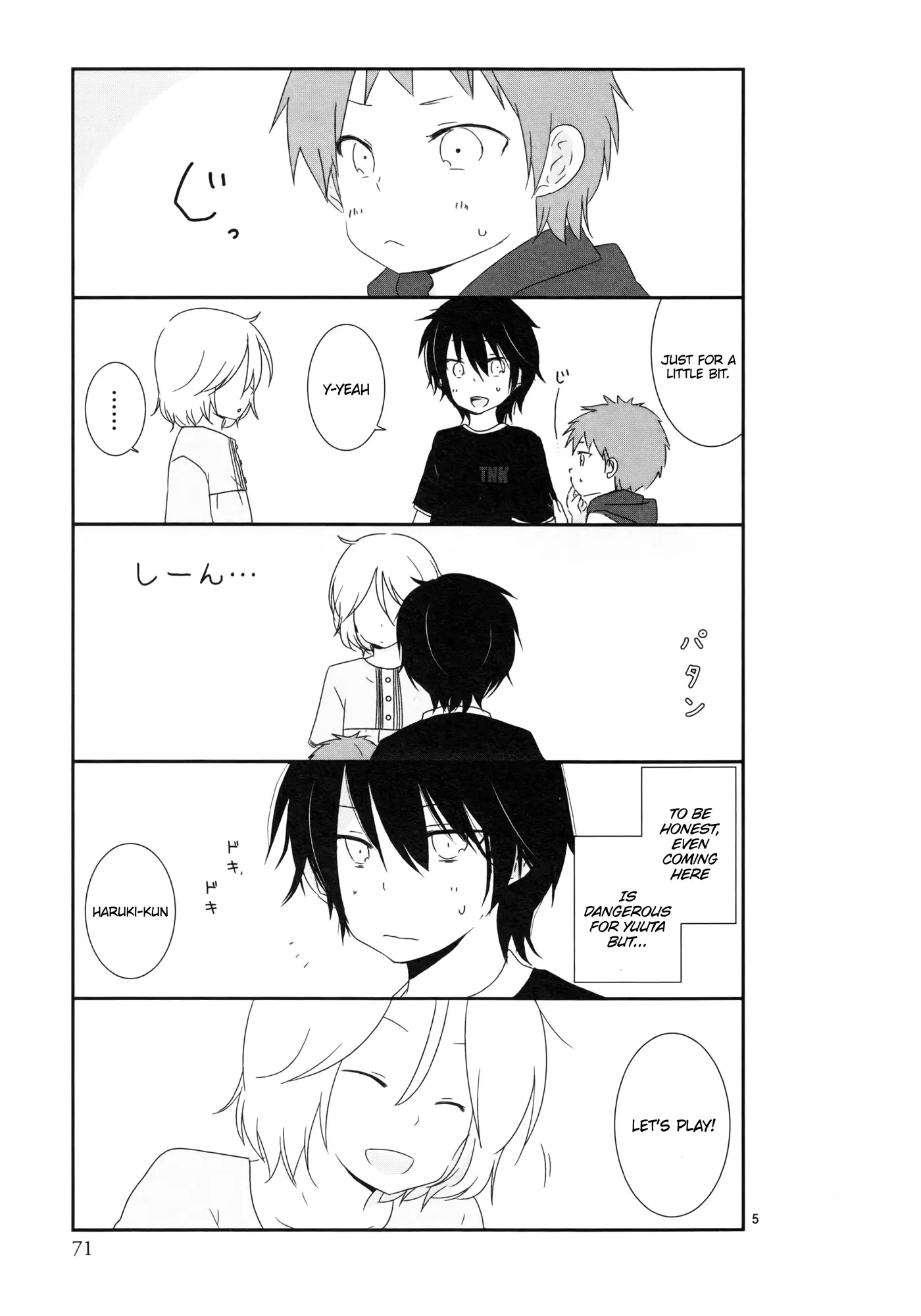 Shishunki Bitter Change Chapter 5 page 5 - Chapter 5