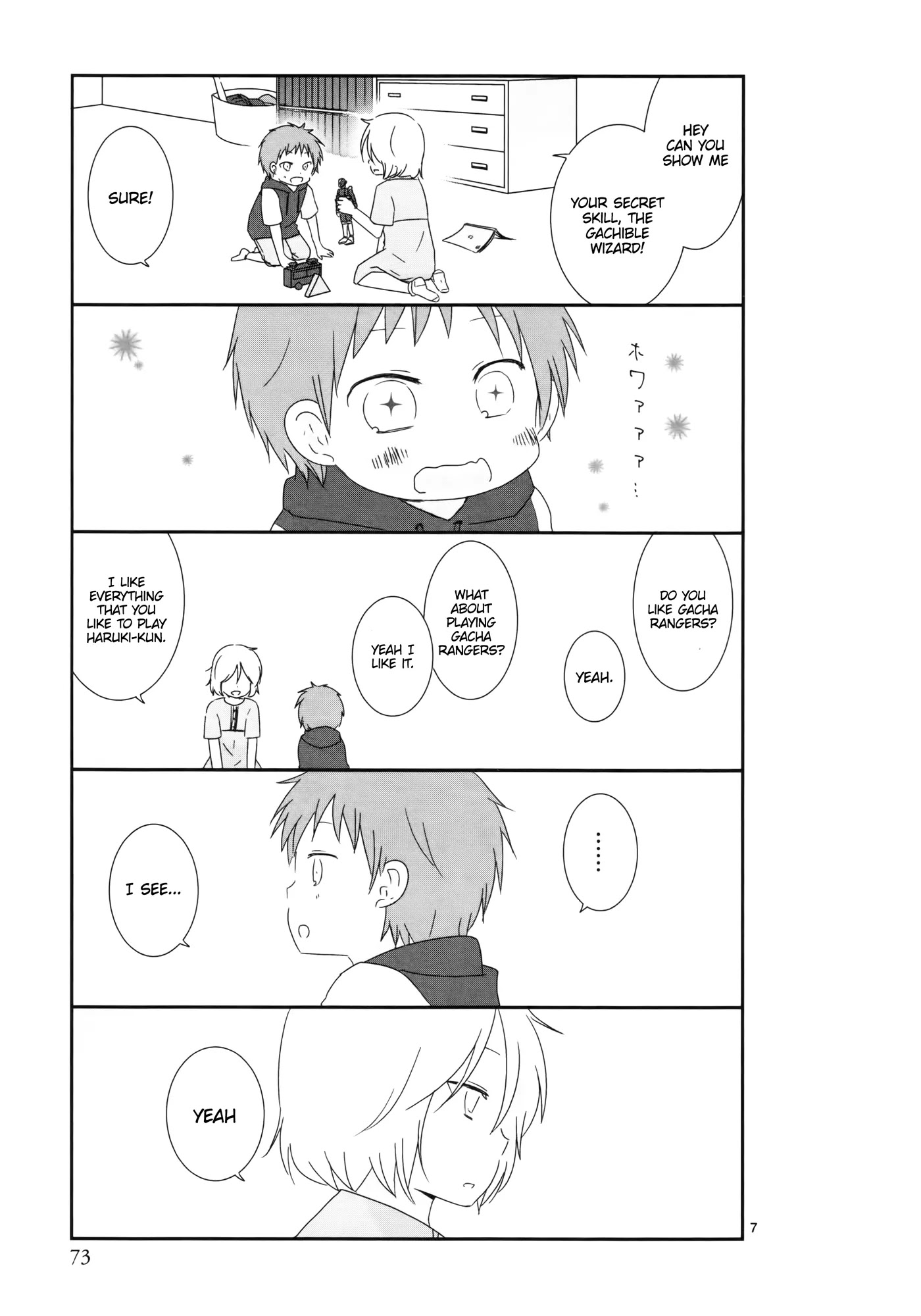 Shishunki Bitter Change Chapter 5 page 7 - Chapter 5