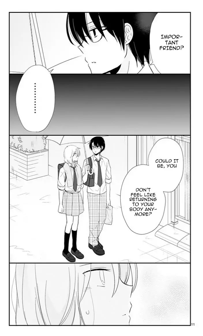 Shishunki Bitter Change Chapter 50 page 12 - Chapter 50: Doubt
