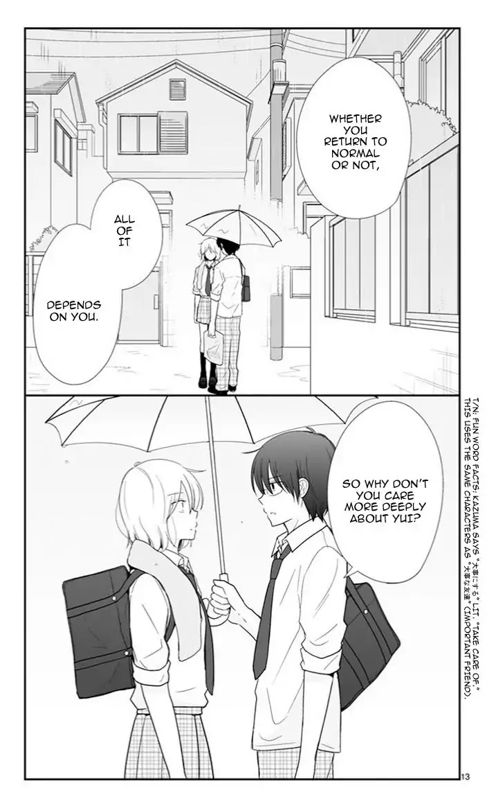 Shishunki Bitter Change Chapter 50 page 14 - Chapter 50: Doubt