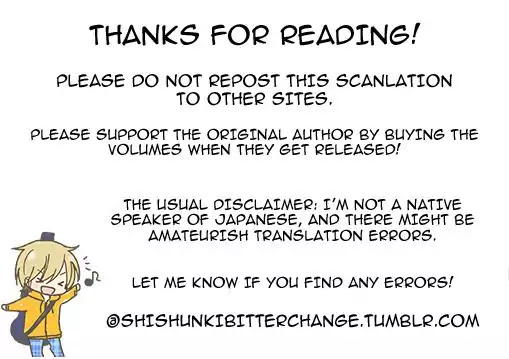 Shishunki Bitter Change Chapter 50 page 18 - Chapter 50: Doubt