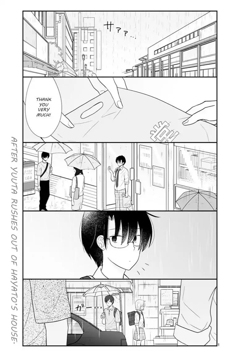 Shishunki Bitter Change Chapter 50 page 2 - Chapter 50: Doubt
