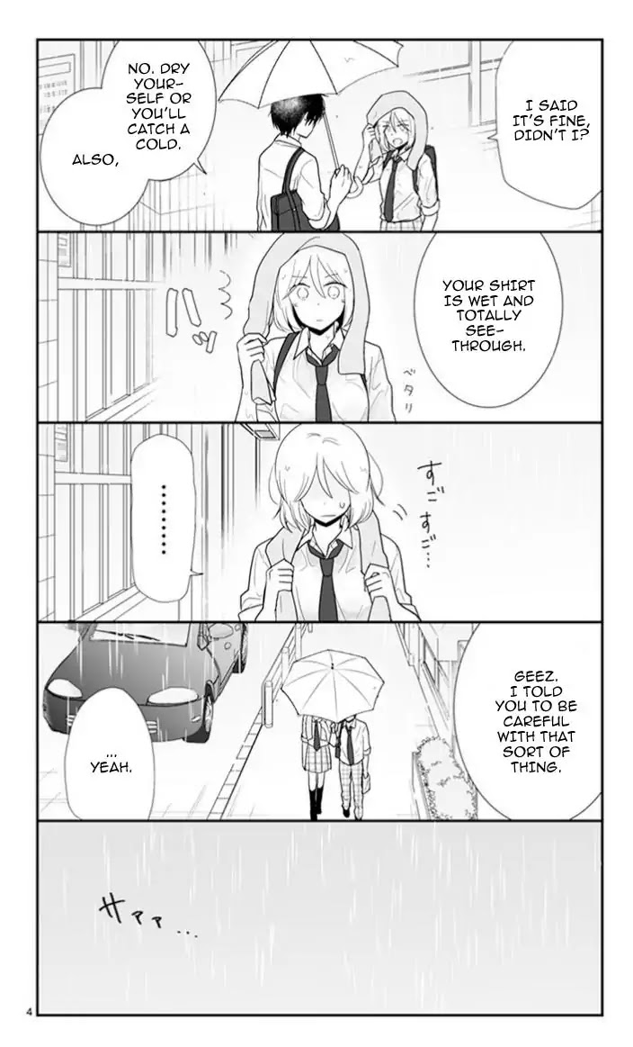 Shishunki Bitter Change Chapter 50 page 5 - Chapter 50: Doubt