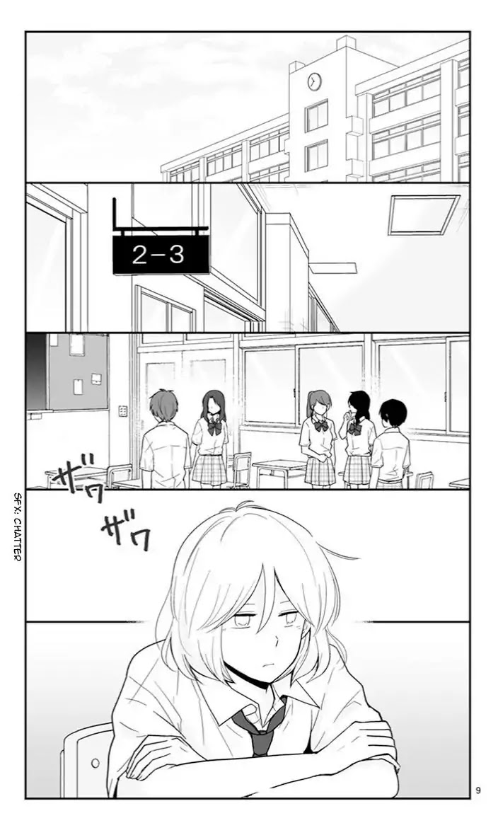 Shishunki Bitter Change Chapter 51 page 10 - Chapter 51: Change