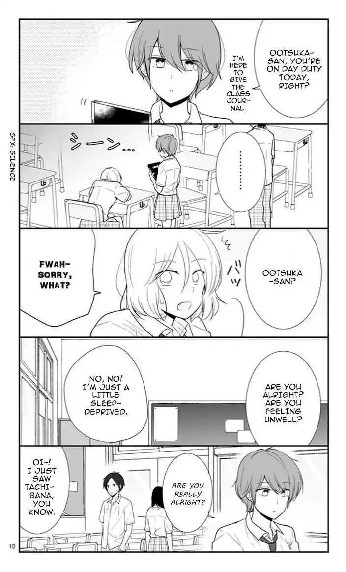 Shishunki Bitter Change Chapter 51 page 11 - Chapter 51: Change