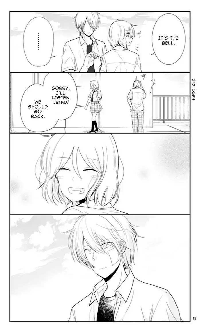 Shishunki Bitter Change Chapter 51 page 20 - Chapter 51: Change