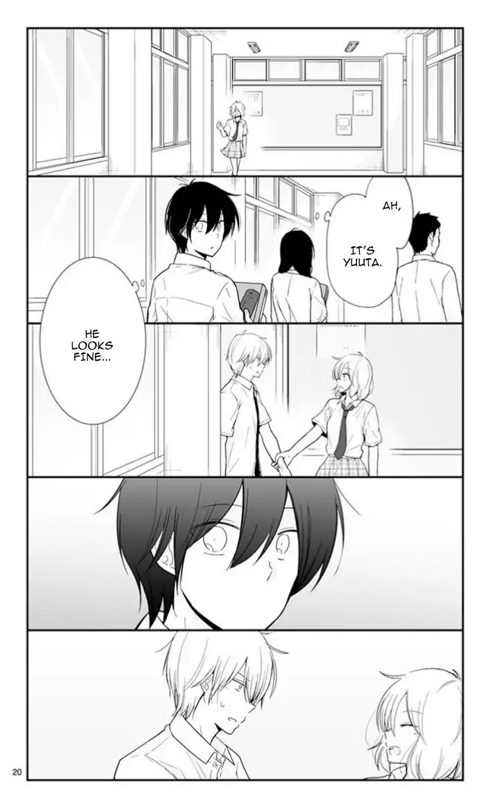 Shishunki Bitter Change Chapter 51 page 21 - Chapter 51: Change