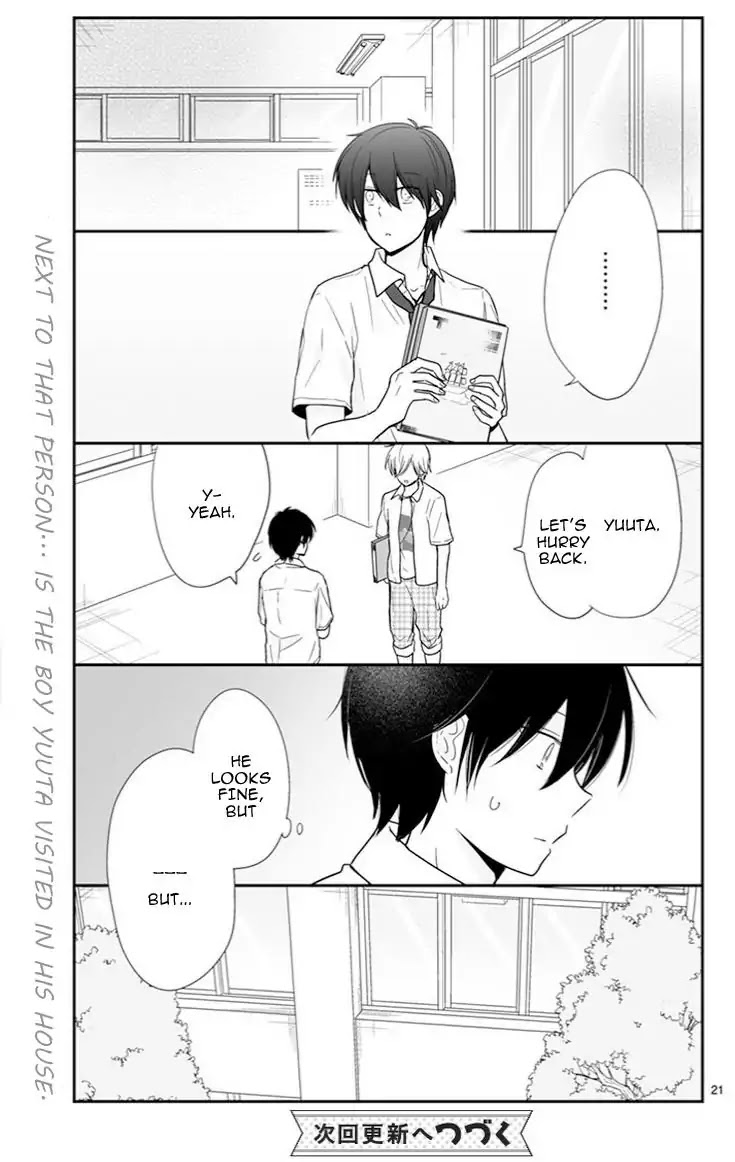 Shishunki Bitter Change Chapter 51 page 22 - Chapter 51: Change