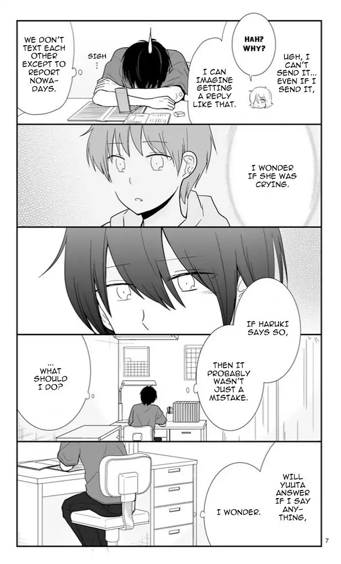 Shishunki Bitter Change Chapter 51 page 8 - Chapter 51: Change