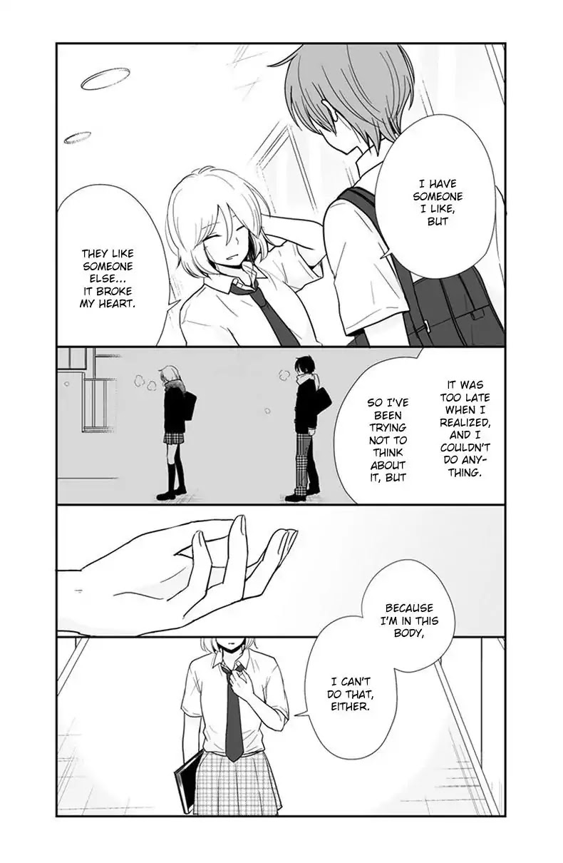 Shishunki Bitter Change Chapter 52 page 14 - Chapter 52: Important Friend