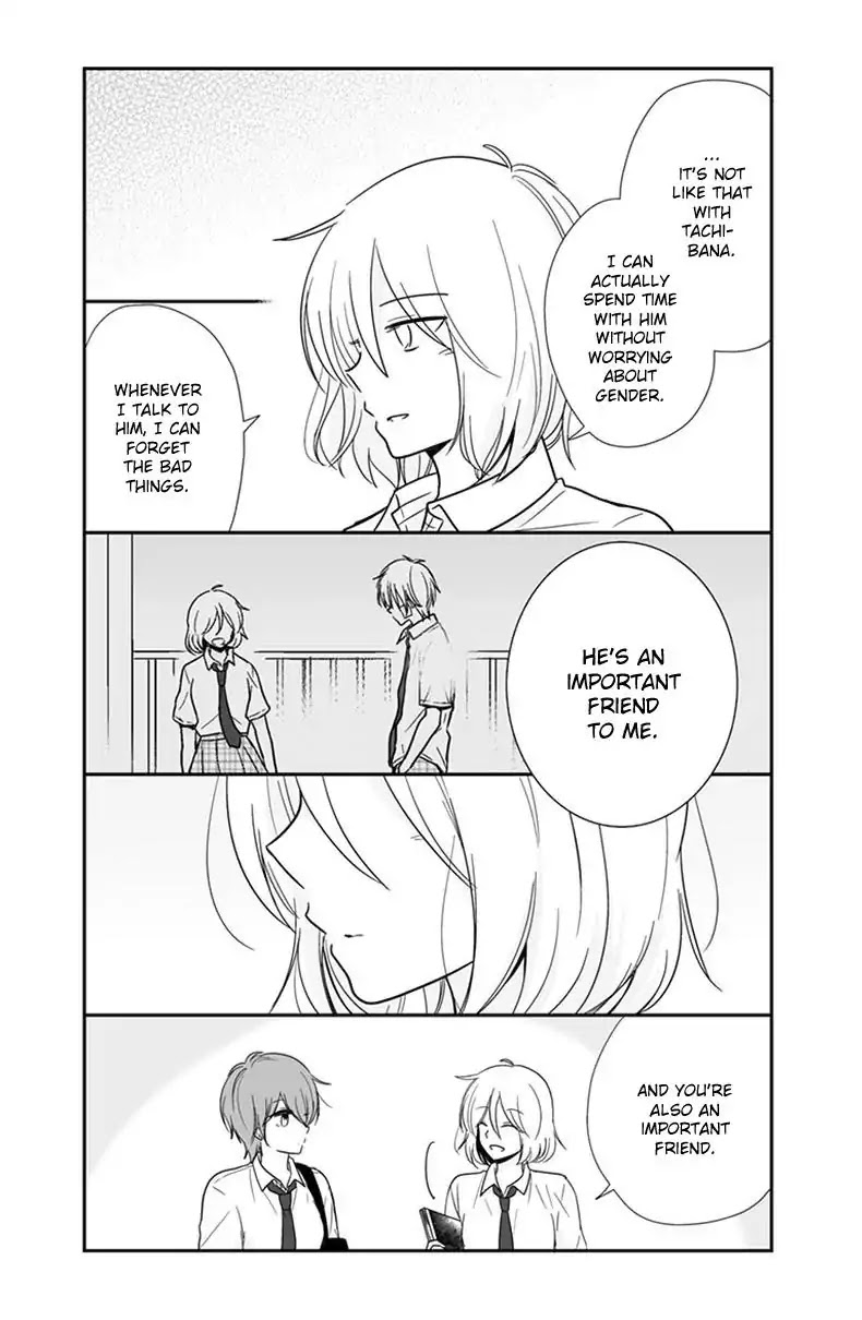 Shishunki Bitter Change Chapter 52 page 16 - Chapter 52: Important Friend