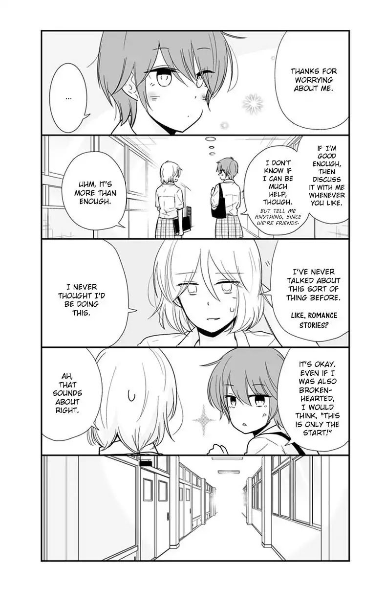 Shishunki Bitter Change Chapter 52 page 17 - Chapter 52: Important Friend