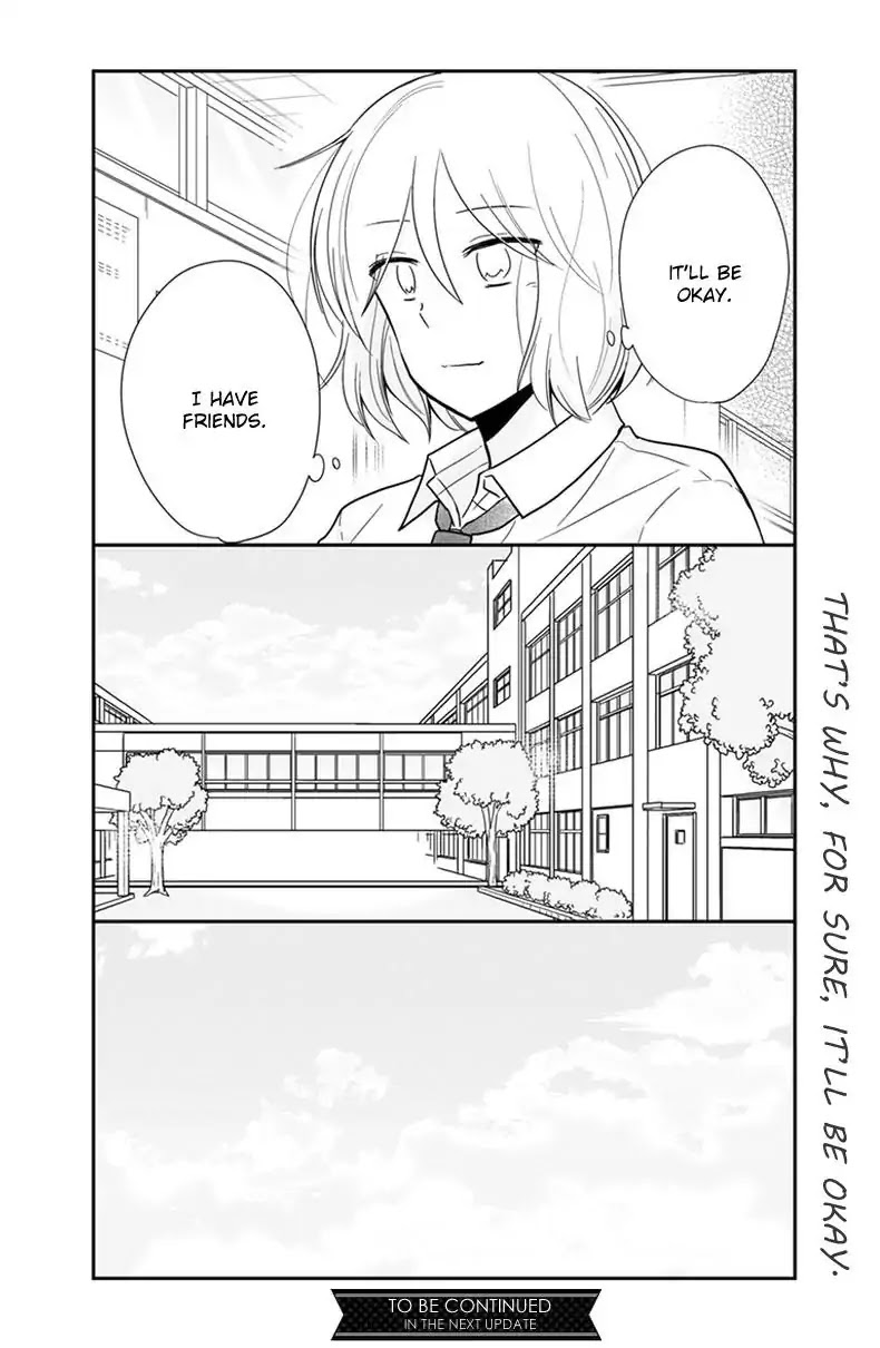 Shishunki Bitter Change Chapter 52 page 19 - Chapter 52: Important Friend