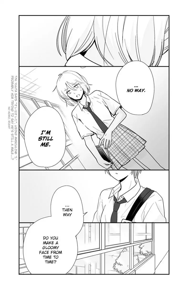 Shishunki Bitter Change Chapter 52 page 7 - Chapter 52: Important Friend