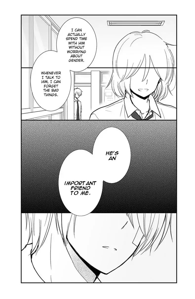 Shishunki Bitter Change Chapter 53 page 11 - Chapter 53: Not... Friends
