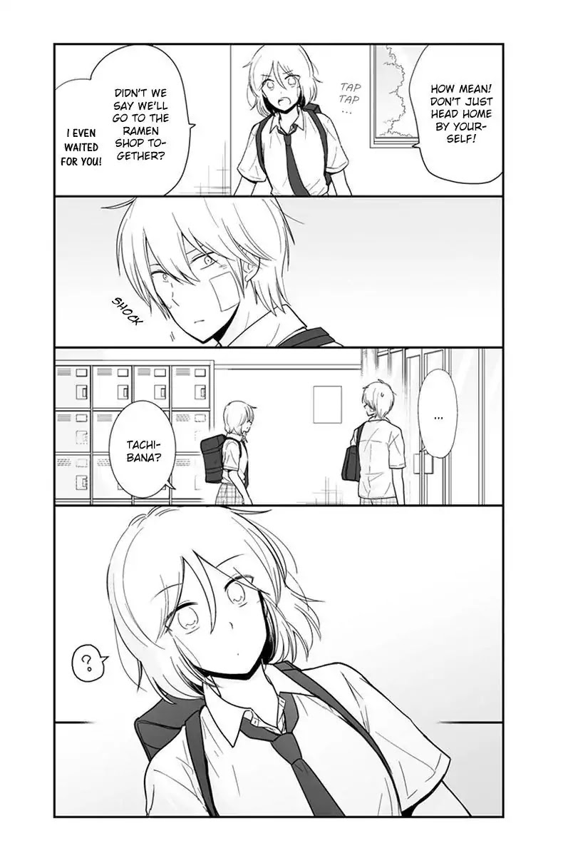 Shishunki Bitter Change Chapter 53 page 14 - Chapter 53: Not... Friends