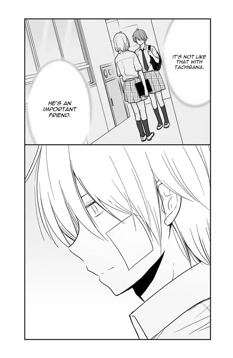 Shishunki Bitter Change Chapter 53 page 15 - Chapter 53: Not... Friends