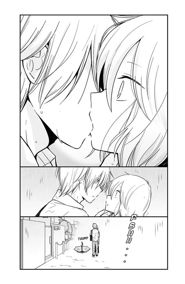 Shishunki Bitter Change Chapter 53 page 25 - Chapter 53: Not... Friends