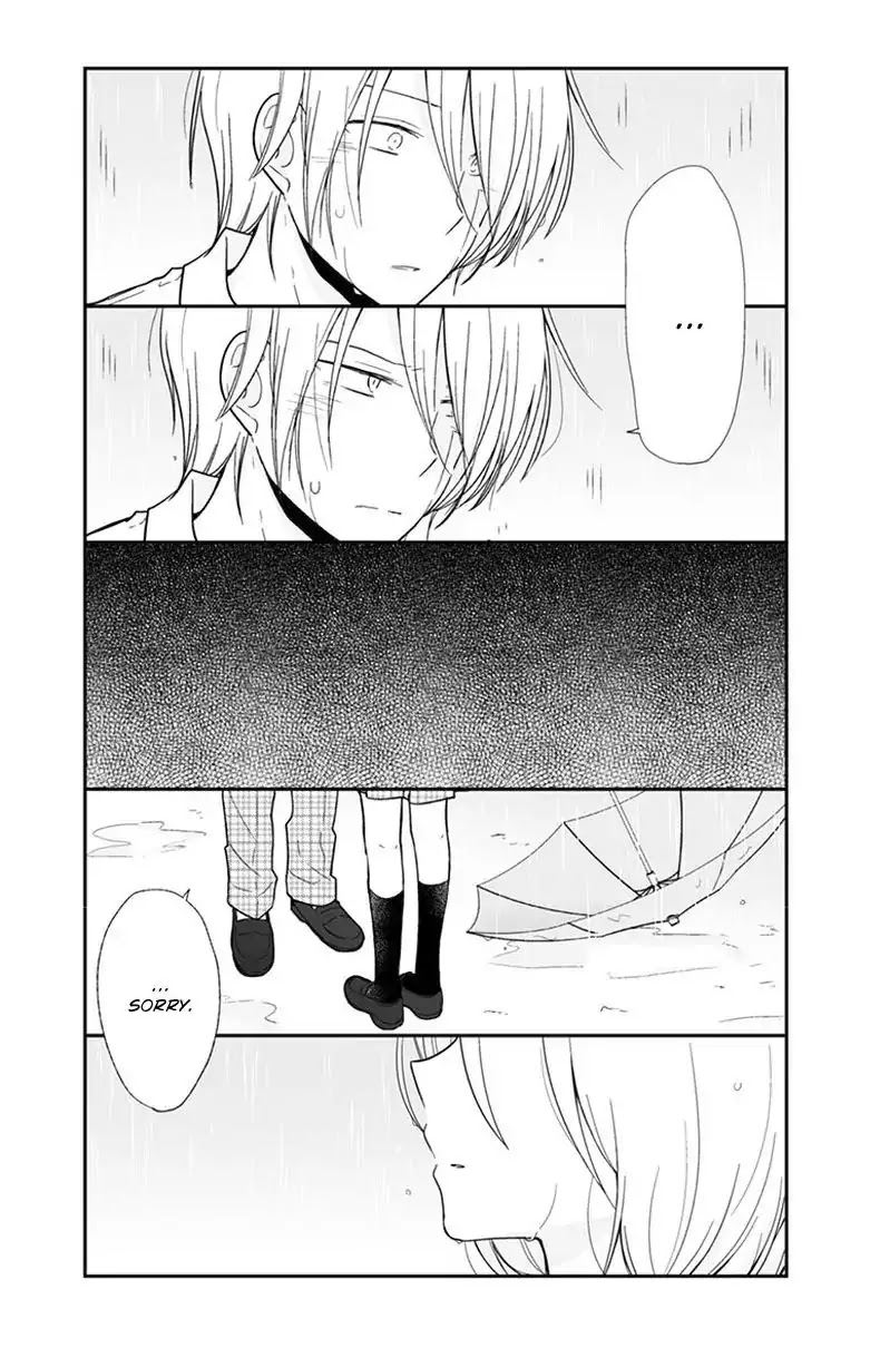 Shishunki Bitter Change Chapter 53 page 26 - Chapter 53: Not... Friends