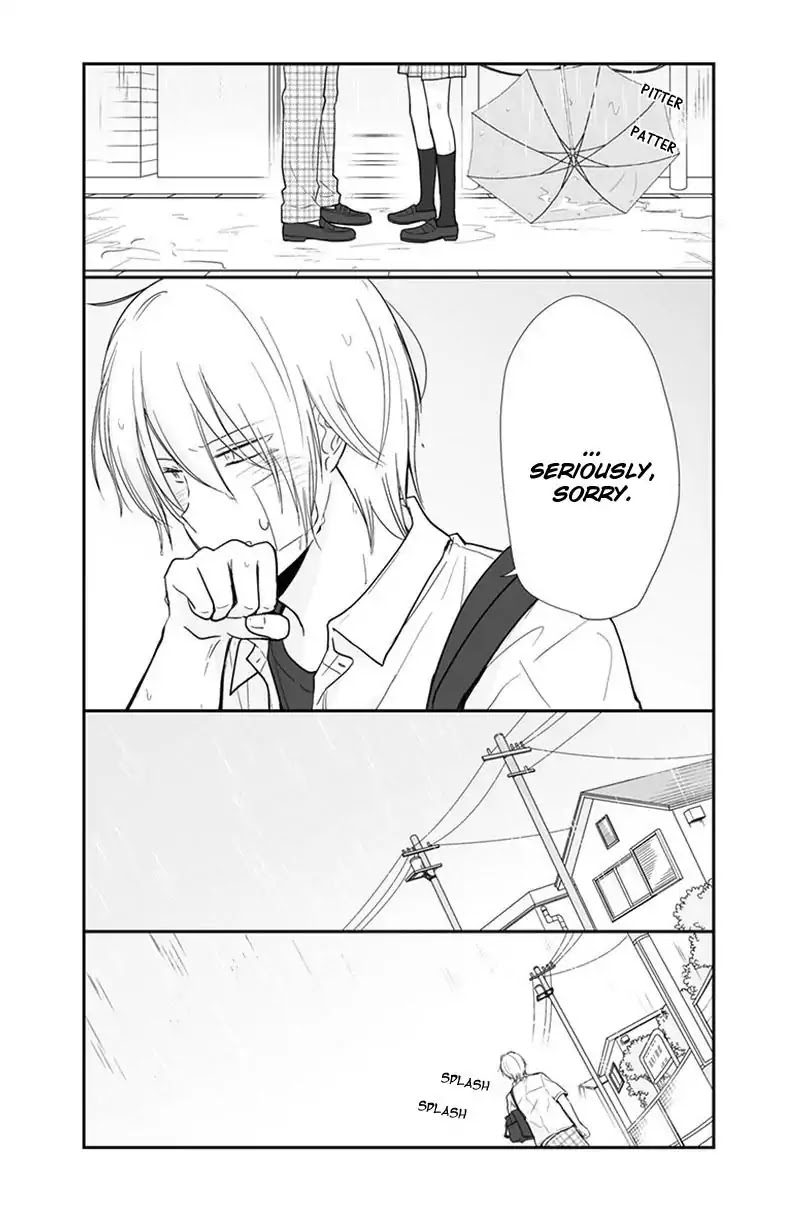 Shishunki Bitter Change Chapter 53 page 27 - Chapter 53: Not... Friends