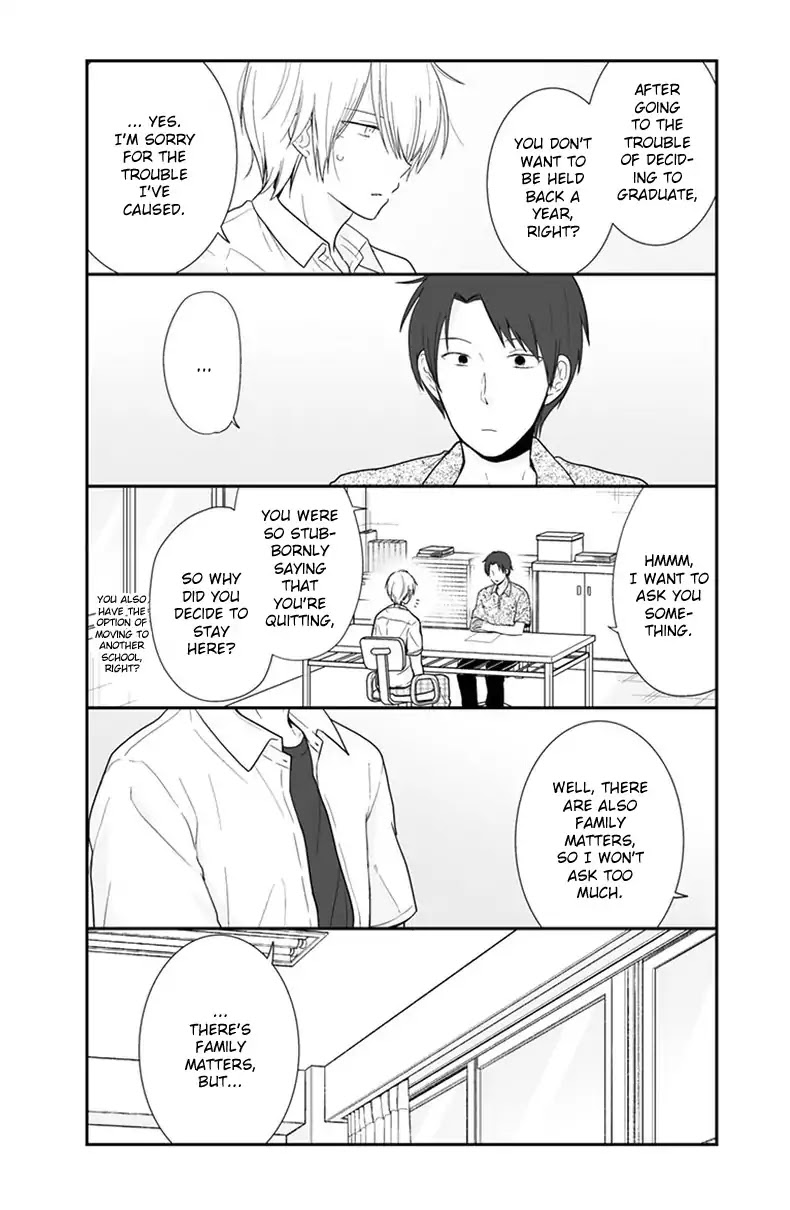 Shishunki Bitter Change Chapter 53 page 3 - Chapter 53: Not... Friends
