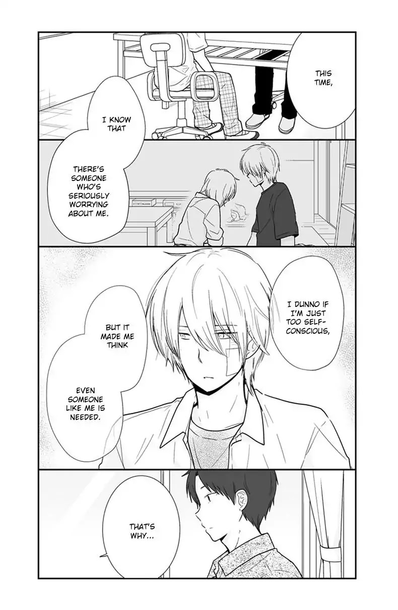 Shishunki Bitter Change Chapter 53 page 4 - Chapter 53: Not... Friends