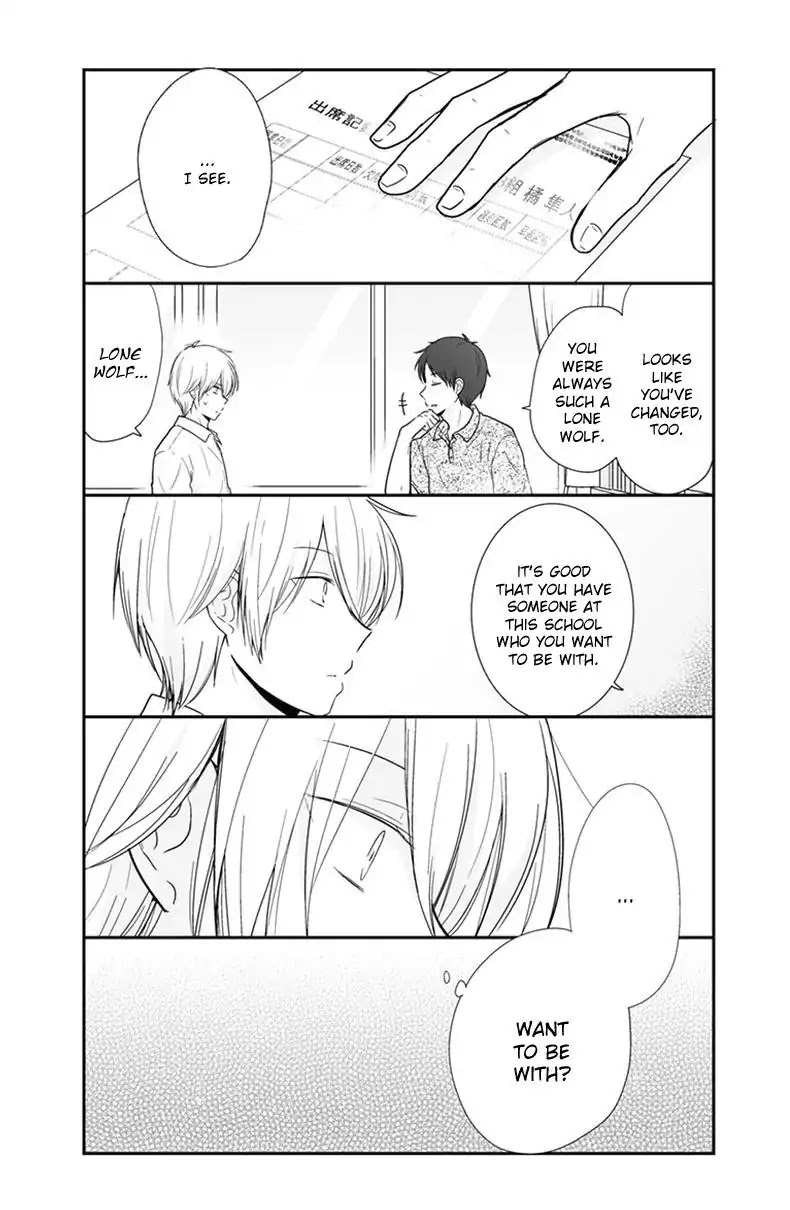 Shishunki Bitter Change Chapter 53 page 5 - Chapter 53: Not... Friends