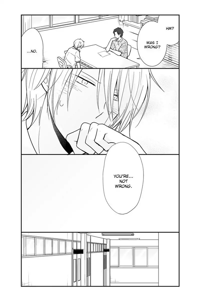 Shishunki Bitter Change Chapter 53 page 7 - Chapter 53: Not... Friends