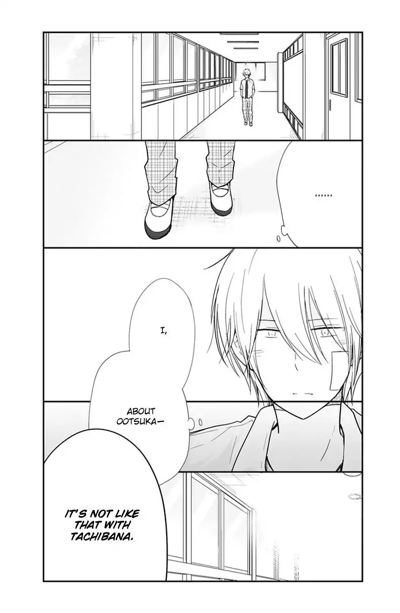 Shishunki Bitter Change Chapter 53 page 9 - Chapter 53: Not... Friends