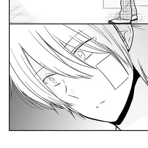 Shishunki Bitter Change Chapter 53: Not... Friends cover
