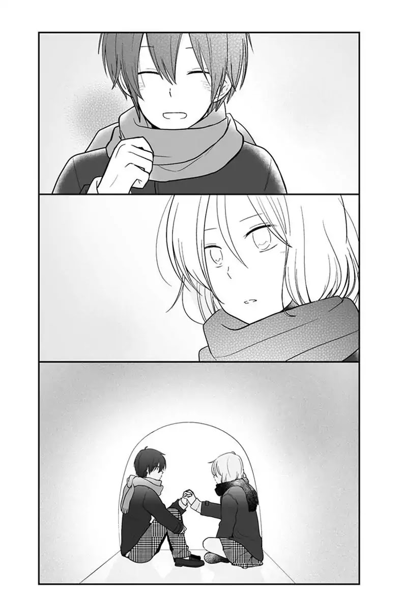 Shishunki Bitter Change Chapter 54 page 14 - Chapter 54: Confession