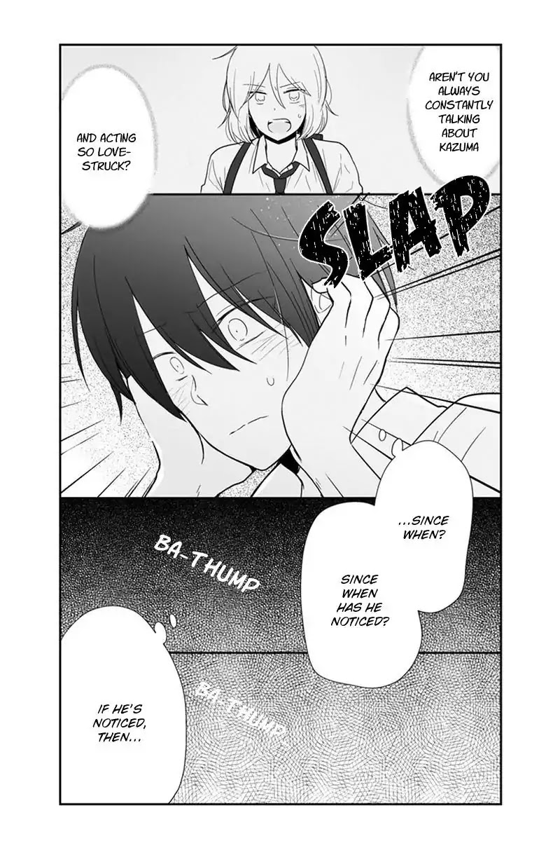 Shishunki Bitter Change Chapter 54 page 21 - Chapter 54: Confession