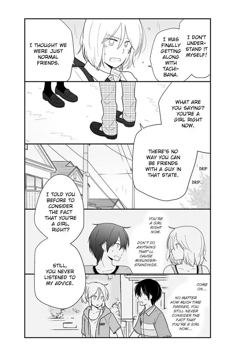 Shishunki Bitter Change Chapter 54 page 7 - Chapter 54: Confession