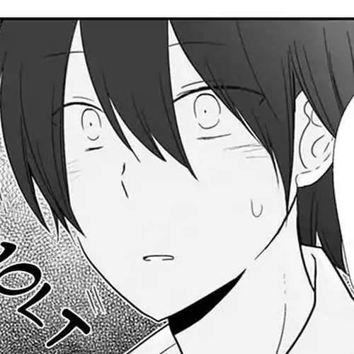 Shishunki Bitter Change Chapter 54: Confession cover