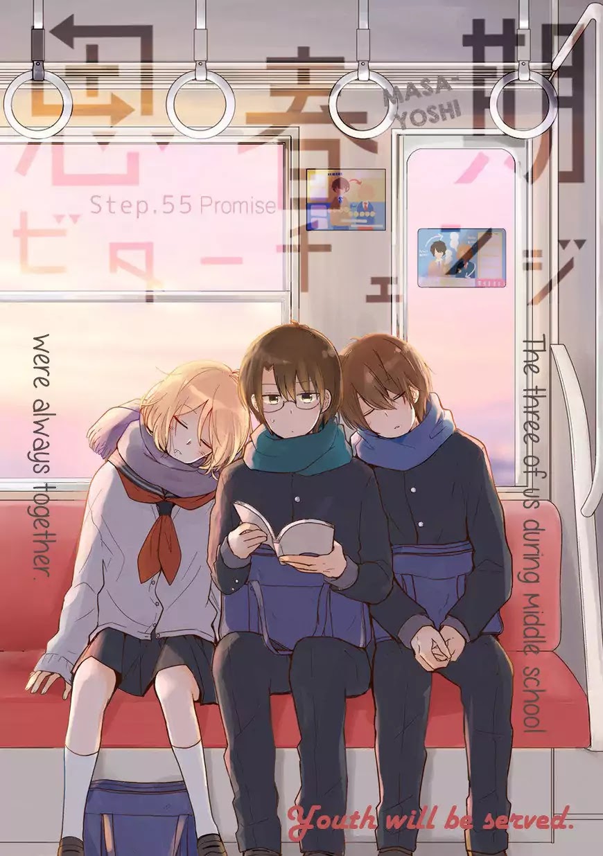 Shishunki Bitter Change Chapter 55 page 1 - Chapter 55: Promise