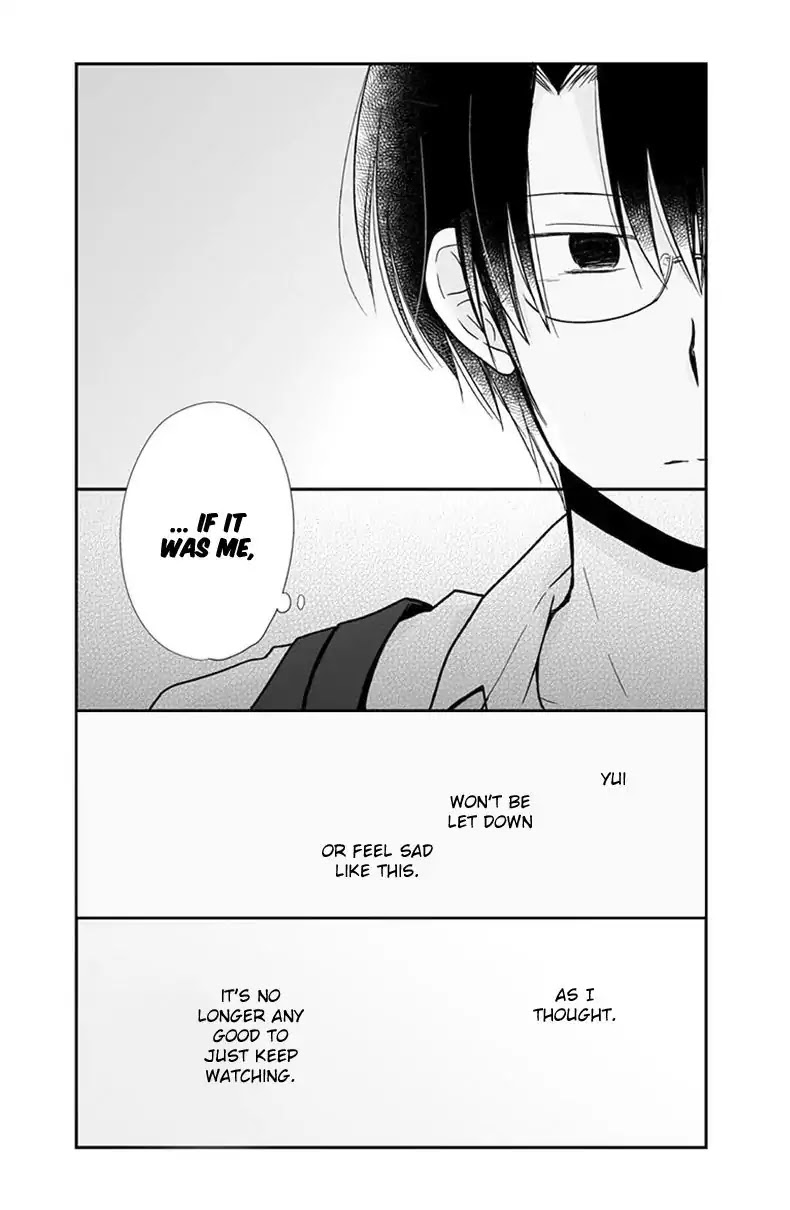 Shishunki Bitter Change Chapter 55 page 18 - Chapter 55: Promise