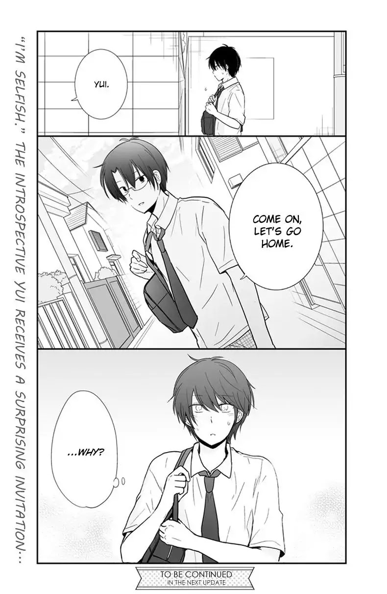Shishunki Bitter Change Chapter 55 page 22 - Chapter 55: Promise