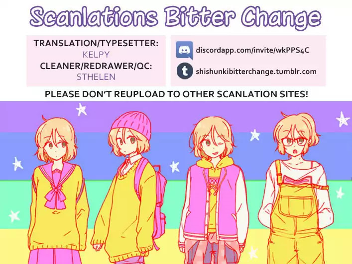 Shishunki Bitter Change Chapter 55 page 23 - Chapter 55: Promise