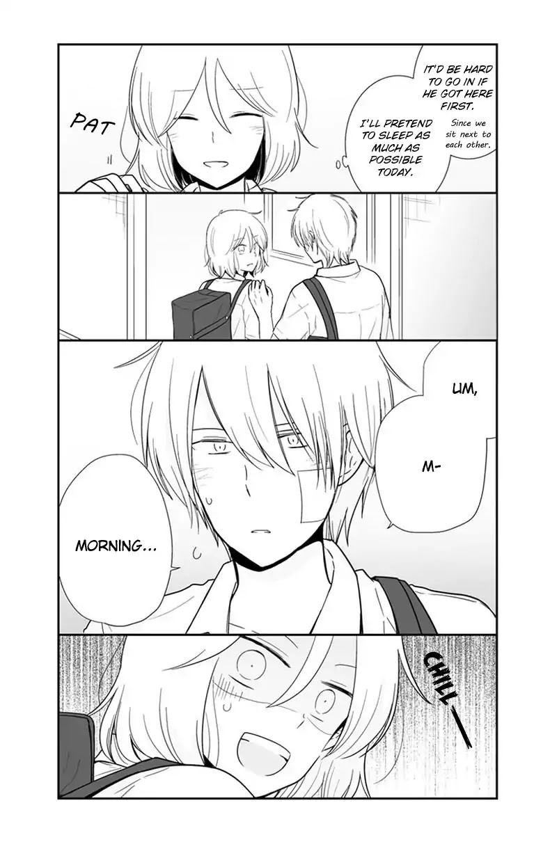 Shishunki Bitter Change Chapter 55 page 3 - Chapter 55: Promise