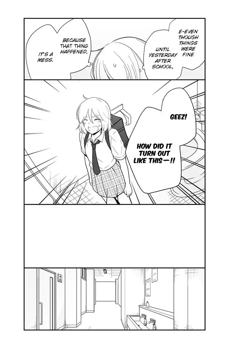 Shishunki Bitter Change Chapter 55 page 5 - Chapter 55: Promise