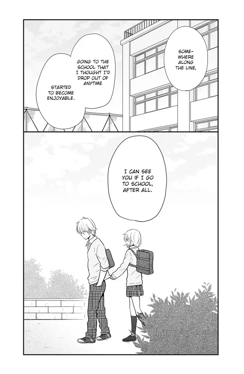 Shishunki Bitter Change Chapter 56 page 14 - Chapter 56: Summer Night Sky