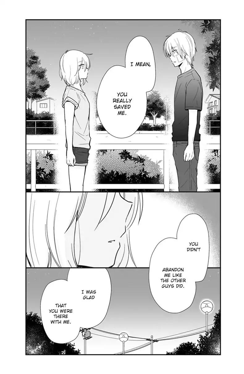 Shishunki Bitter Change Chapter 56 page 15 - Chapter 56: Summer Night Sky