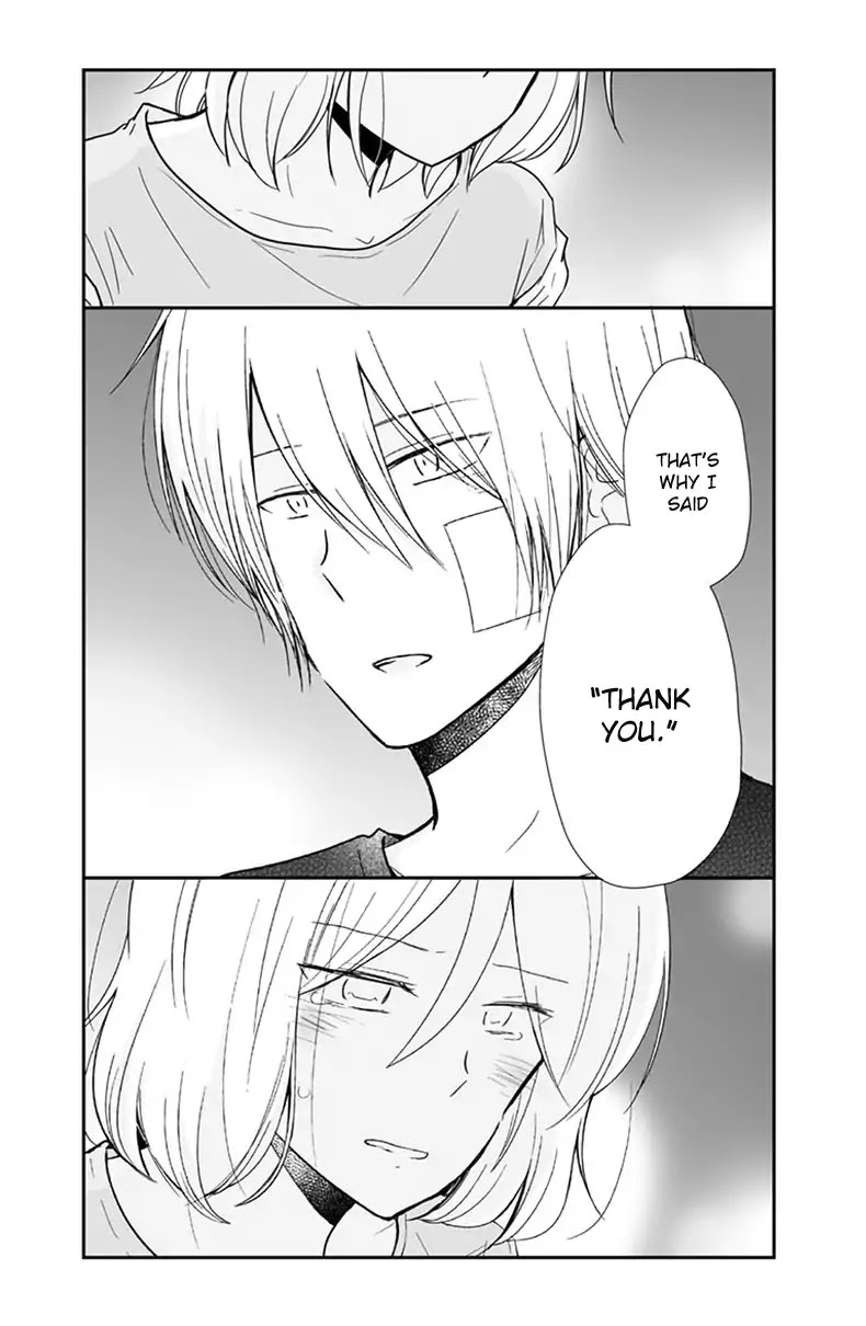 Shishunki Bitter Change Chapter 56 page 16 - Chapter 56: Summer Night Sky