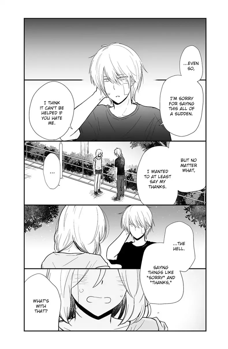 Shishunki Bitter Change Chapter 56 page 17 - Chapter 56: Summer Night Sky
