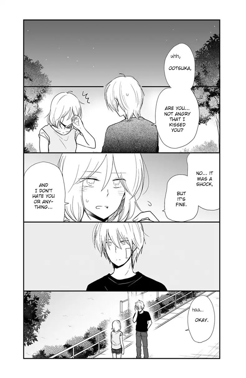 Shishunki Bitter Change Chapter 56 page 22 - Chapter 56: Summer Night Sky